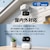 TP-Link�i�e�B�[�s�[�����N�j�b�����O�Ή� �p���`���g�Z�L�����e�BWi-Fi�J�����bTAPOC236