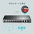 TP-Link�b�e�B�[�s�[�����N�b�M�K�r�b�g�|�[�g�~10 �A���}�l�[�W�X�C�b�`�iPoE+�|�[�g�~8�j�bTL-SG1210MP