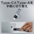 TP-Link�b�e�B�[�s�[�����N�bBE6500 �g���C�o���hMini USB Wi-Fi 7(11be) �Ή� ����LAN�q�@�bARCHERTBE400U