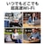 TP-Link�b�e�B�[�s�[�����N�bBE6500 �g���C�o���hMini USB Wi-Fi 7(11be) �Ή� ����LAN�q�@�bARCHERTBE400U
