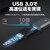 TP-Link�b�e�B�[�s�[�����N�bBE6500 �g���C�o���hMini USB Wi-Fi 7(11be) �Ή� ����LAN�q�@�bARCHERTBE400U