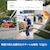 TP-Link�i�e�B�[�s�[�����N�j�b�Z���T�[���C�g�t�����O�p���`���g�Z�L�����e�B�J�����bTAPOC710