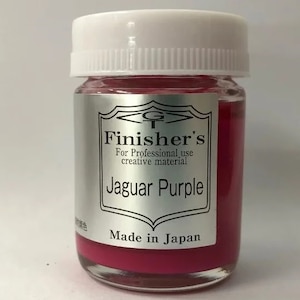 フィニッシャーズカラー ジャガーパープル