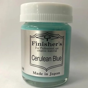 フィニッシャーズカラー セルリアンブルー