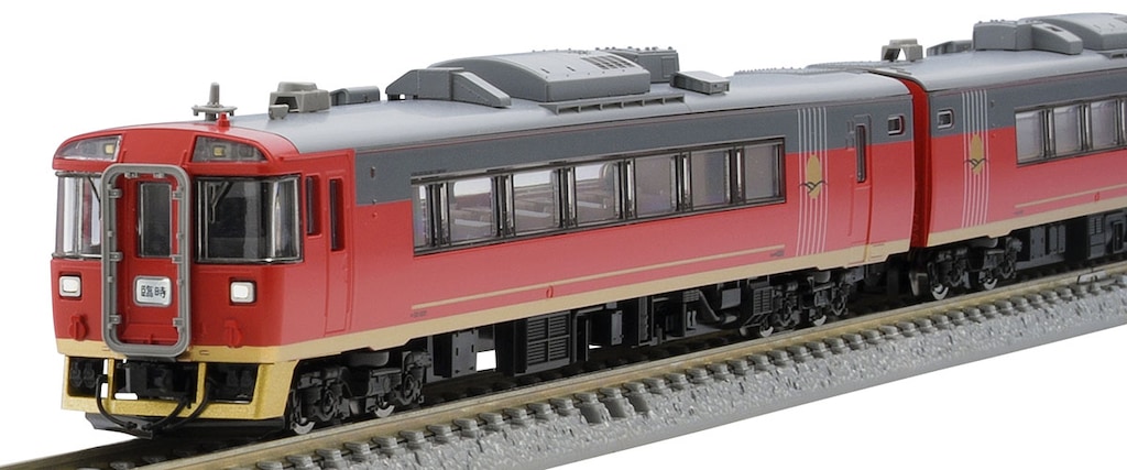 N) 98523 JR キハ183-6000系ディーゼルカー（お座敷車）セット