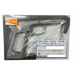 �^�j�I�R�o�bKOBA�EMEU RAILD FRAME for �}���C MEU�p �`�F�b�J�[�^�C�v�y�Ώ۔N�� 18�ˈȏ㐄���z�b�Ƶ��ޥMEU RAILD��-� ���������