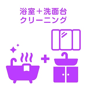 �W���[�V���b�����{���ʑ�N���[�j���O�bHM-YSC-SMC/ָ�¾���C
