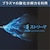 _CLby2025NfzyWHZbgGARzbAN-225AFS-W