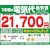 _CLby2025NfzyWHZbgGARzbAN-255AFS-W