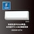 �_�C�L���b�y2025�N���f���z�y�W���H���Z�b�g�G�A�R���z�bAN-715AFP-W