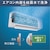 �_�C�L���b�y2025�N���f���z�y�W���H���Z�b�g�G�A�R���z�bAN-715AFP-W