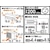 ダイキン｜【2025年モデル】【標準工事セットエアコン】｜AN-405ACP-W