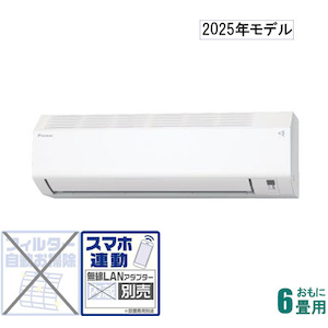 ダイキン｜【2025年モデル】【標準工事セットエアコン】【パッケージ不良】｜AN-225AES-W