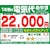 _CLby2025NfzyWHZbgGARzbAN-255AES-W
