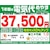 _CLby2025NfzyWHZbgGARzbAN-365AES-W