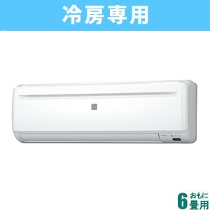 壁付けタイプ