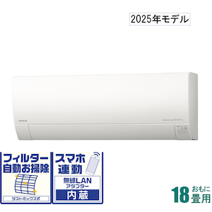 �����b�y2025�N���f���z�y�W���H���Z�b�g�G�A�R���z�@�����܂���bRAS-GR5625D-W