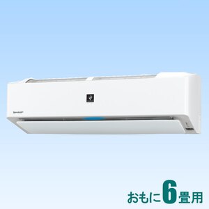年モデル 標準工事セットエアコン 高濃度プラズマクラスター搭載 Joshin Webショップ 通販 シャープ Ay L22h W 年モデル 標準工事セットエアコン 高濃度プラズマクラスター搭載 Joshin Webショップ 通販 シャープ Ay L22h W