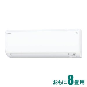 2021年モデル 標準工事セットエアコン Joshin Webショップ 通販 ダイキン An 22yes W