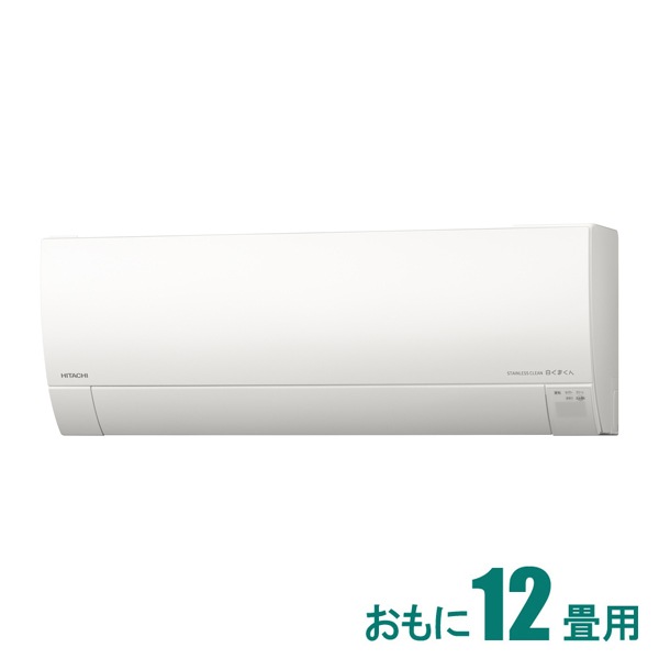 2022年モデル】【標準工事セットエアコン】 白くまくん | Joshin web 2022年モデル】【標準工事セットエアコン】 白くまくん | Joshin web