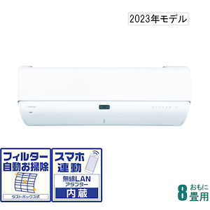 東芝｜【2023年モデル】【標準工事セットエアコン】　大清快｜RAS-K251DR-W
