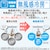 東芝｜【2023年モデル】【標準工事セットエアコン】　大清快｜RAS-K712DR-W