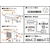 東芝｜【2023年モデル】【標準工事セットエアコン】　大清快｜RAS-K712DR-W