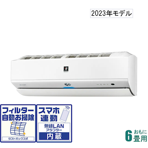 R-Xシリーズ