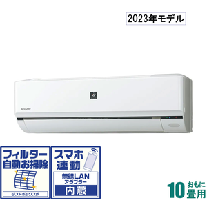 専用2023年製 アムウェイ 最新型 暑苦しい 白 インダクションレンジ 