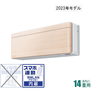 _CLby2023NfzyWHZbgGARzrisorabS403ATSP-C