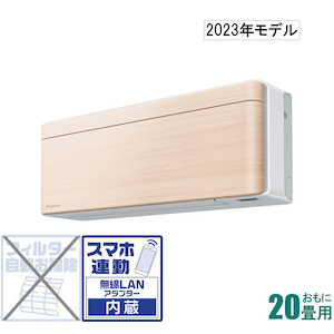_CLby2023NfzyWHZbgGARzrisorabS633ATSP-C