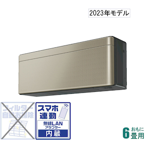 _CLby2023NfzyWHZbgGARzrisorabS223ATSS-N
