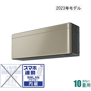 _CLby2023NfzyWHZbgGARzrisorabS283ATSS-N