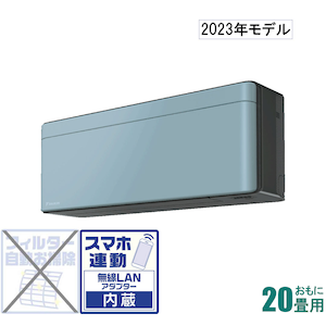 _CLby2023NfzyWHZbgGARzrisorabS633ATSP-A