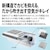 シャープ｜【2023年モデル】【標準工事セットエアコン】 プラズマクラスターNEXT搭載　Airest｜AY-R22P-W