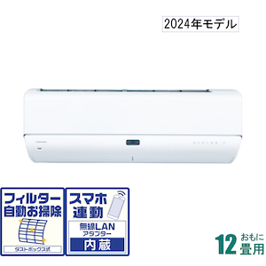 ���Łb�y2024�N���f���z�y�W���H���Z�b�g�G�A�R���z�@�吴���bRAS-N361DR-W