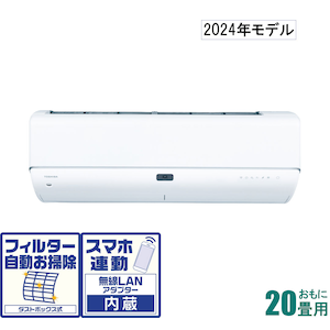 東芝｜【2024年モデル】【標準工事セットエアコン】　大清快｜RAS-N632DRZ-W