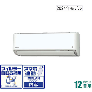 ダイキン｜【2024年モデル】【標準工事セットエアコン】うるさらX｜AN-364ARS-W