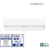 Łby2024NfzyWHZbgGARz吴bRAS-N562DZ-W()