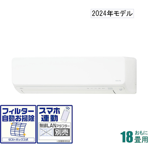 xmʃ[lby2024NfzyWHZbgGARz nocria mNAbAS-D564R2-W