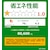 三菱｜【2024年モデル】【標準工事セットエアコン】 霧ヶ峰｜MSZ-R7124S-W