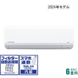 三菱重工｜【2024年モデル】【標準工事セットエアコン】ビーバーエアコン｜SRK2224R-W