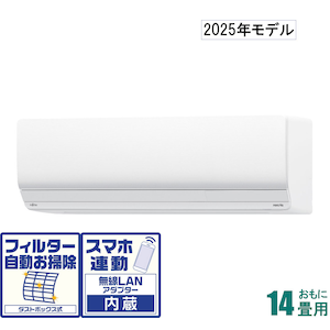 ZNシリーズ