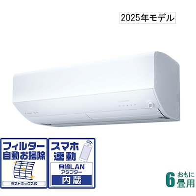 三菱Zシリーズ