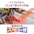 �O�H�b�y2025�N���f���z�y�W���H���Z�b�g�G�A�R���z�@����n�Ή��G�A�R���@�Y�o�g������bMSZ-ZD2825S-W