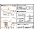 日立｜【2025年モデル】【標準工事セットエアコン】 白くまくん｜RAS-XR3625S-W