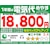 _CLby2025NfzyWHZbgGARz邳XbAN-255ARS-W