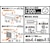 ダイキン｜【2025年モデル】【標準工事セットエアコン】　寒冷地対応エアコン　スゴ暖｜AN-565ADP-W