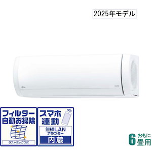 Xシリーズ