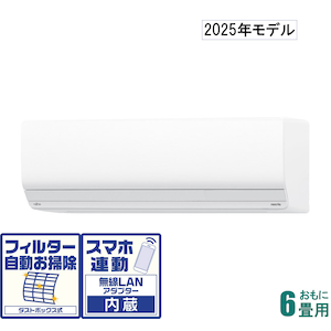 Zシリーズ